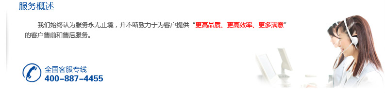 法文版